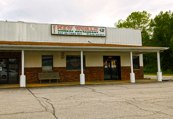 New World Chinese Restaurant